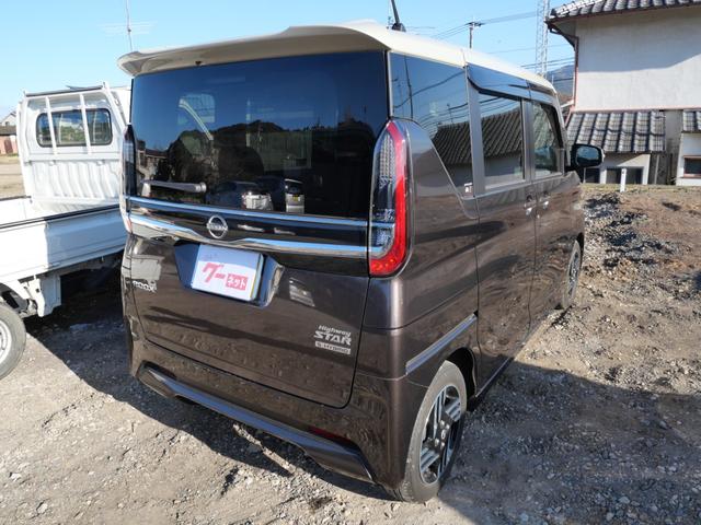 ルークス ハイウェイスター　Ｘ　プロパイロットエディション　ナビ　アラウンドビューモニター　プロパイロット　ドライブレコーダー　ナビ　インテリジェントキー　プッシュスタート　ディスプレイオーディオ　オートエアコン（19枚目）