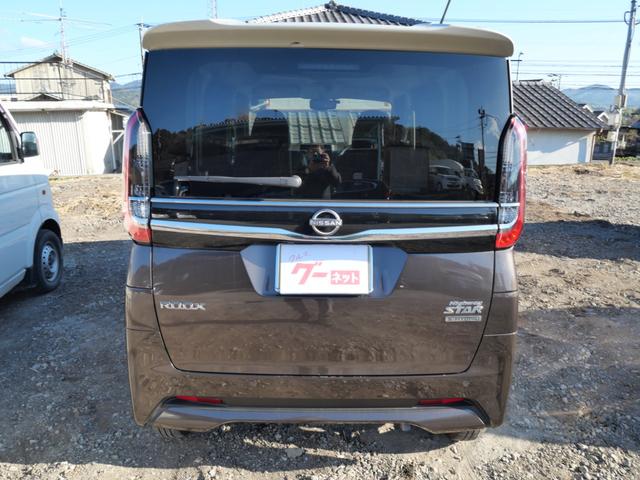 ルークス ハイウェイスター　Ｘ　プロパイロットエディション　ナビ　アラウンドビューモニター　プロパイロット　ドライブレコーダー　ナビ　インテリジェントキー　プッシュスタート　ディスプレイオーディオ　オートエアコン（20枚目）