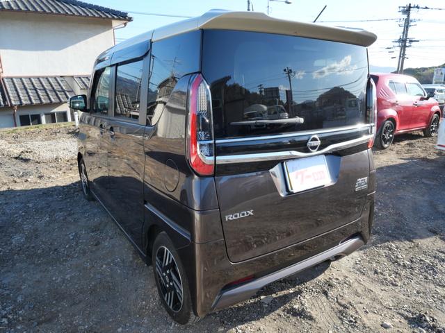 ルークス ハイウェイスター　Ｘ　プロパイロットエディション　ナビ　アラウンドビューモニター　プロパイロット　ドライブレコーダー　ナビ　インテリジェントキー　プッシュスタート　ディスプレイオーディオ　オートエアコン（21枚目）