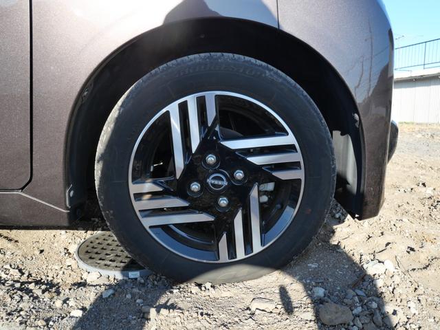 ルークス ハイウェイスター　Ｘ　プロパイロットエディション　ナビ　アラウンドビューモニター　プロパイロット　ドライブレコーダー　ナビ　インテリジェントキー　プッシュスタート　ディスプレイオーディオ　オートエアコン（22枚目）