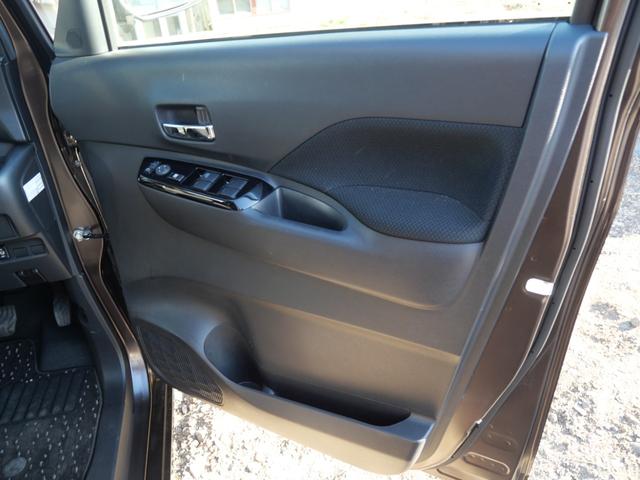 ルークス ハイウェイスター　Ｘ　プロパイロットエディション　ナビ　アラウンドビューモニター　プロパイロット　ドライブレコーダー　ナビ　インテリジェントキー　プッシュスタート　ディスプレイオーディオ　オートエアコン（25枚目）