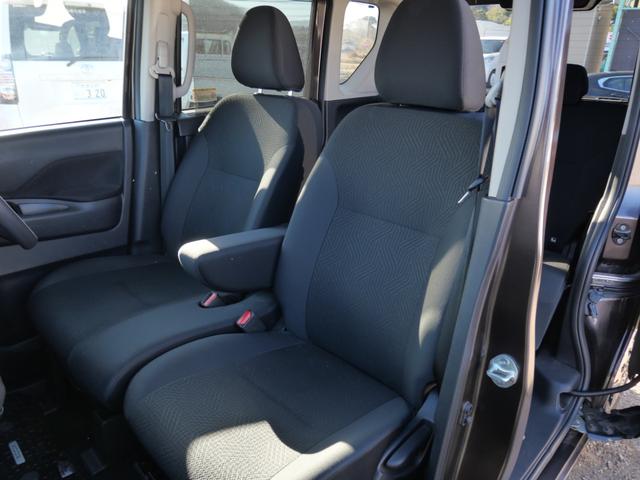 ルークス ハイウェイスター　Ｘ　プロパイロットエディション　ナビ　アラウンドビューモニター　プロパイロット　ドライブレコーダー　ナビ　インテリジェントキー　プッシュスタート　ディスプレイオーディオ　オートエアコン（30枚目）