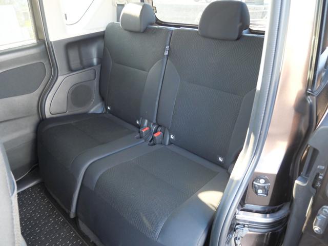 ルークス ハイウェイスター　Ｘ　プロパイロットエディション　ナビ　アラウンドビューモニター　プロパイロット　ドライブレコーダー　ナビ　インテリジェントキー　プッシュスタート　ディスプレイオーディオ　オートエアコン（32枚目）