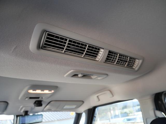 ルークス ハイウェイスター　Ｘ　プロパイロットエディション　ナビ　アラウンドビューモニター　プロパイロット　ドライブレコーダー　ナビ　インテリジェントキー　プッシュスタート　ディスプレイオーディオ　オートエアコン（33枚目）