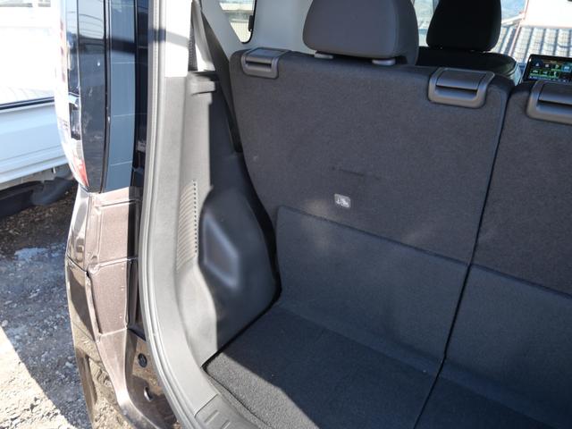 ルークス ハイウェイスター　Ｘ　プロパイロットエディション　ナビ　アラウンドビューモニター　プロパイロット　ドライブレコーダー　ナビ　インテリジェントキー　プッシュスタート　ディスプレイオーディオ　オートエアコン（37枚目）