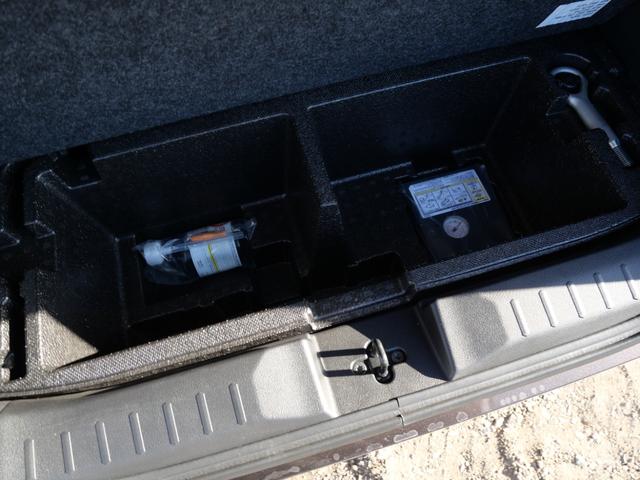 ルークス ハイウェイスター　Ｘ　プロパイロットエディション　ナビ　アラウンドビューモニター　プロパイロット　ドライブレコーダー　ナビ　インテリジェントキー　プッシュスタート　ディスプレイオーディオ　オートエアコン（39枚目）