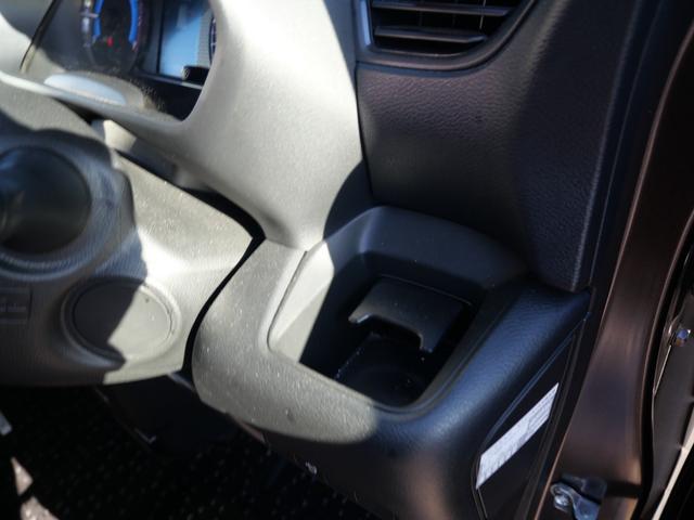 ルークス ハイウェイスター　Ｘ　プロパイロットエディション　ナビ　アラウンドビューモニター　プロパイロット　ドライブレコーダー　ナビ　インテリジェントキー　プッシュスタート　ディスプレイオーディオ　オートエアコン（41枚目）