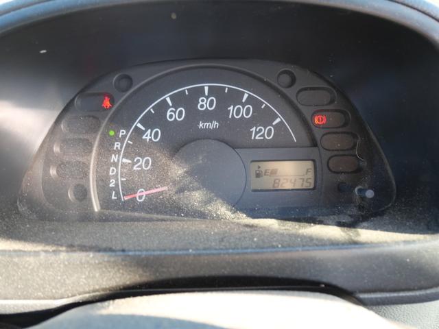 キャリイトラック ＫＣエアコン・パワステ　セレクト４ＷＤ車　エアコン　パワーステアリング　記録簿　ラジオ　三方開（10枚目）