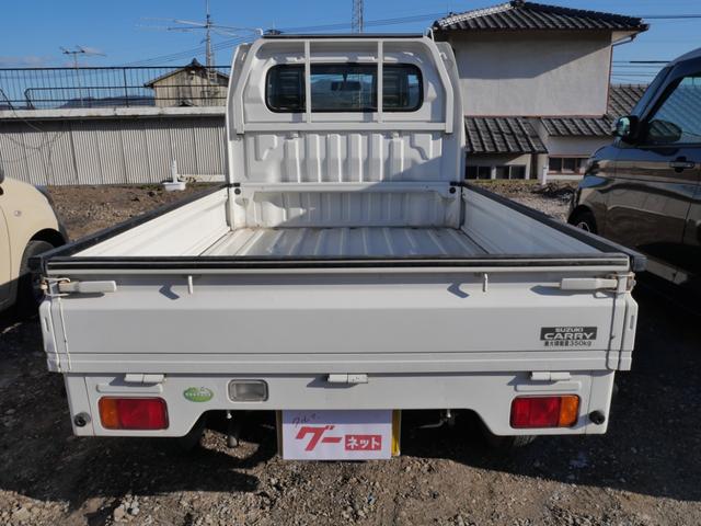 キャリイトラック ＫＣエアコン・パワステ　セレクト４ＷＤ車　エアコン　パワーステアリング　記録簿　ラジオ　三方開（17枚目）