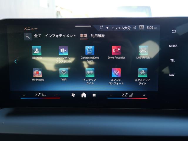 �[�ԂȂǂŊO�o���Ă��鎖���������܂��B���f���̍ۂɂ͎��O�ɘA��������Ƒ�Ϗ�����܂��B