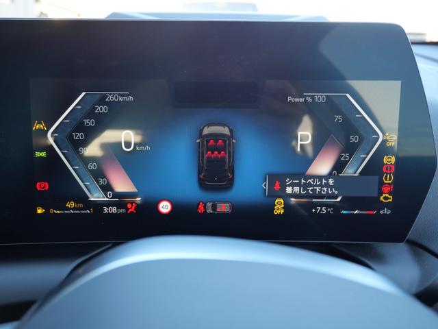 ���X�̎ԗ��͑S�Ďԓ��N���[�j���O�ρI�I