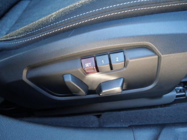 �I�C���E�G�������g���e���_�����s���A�������萮�����s������ł��Ԃ�[�Ԃ��܂��B