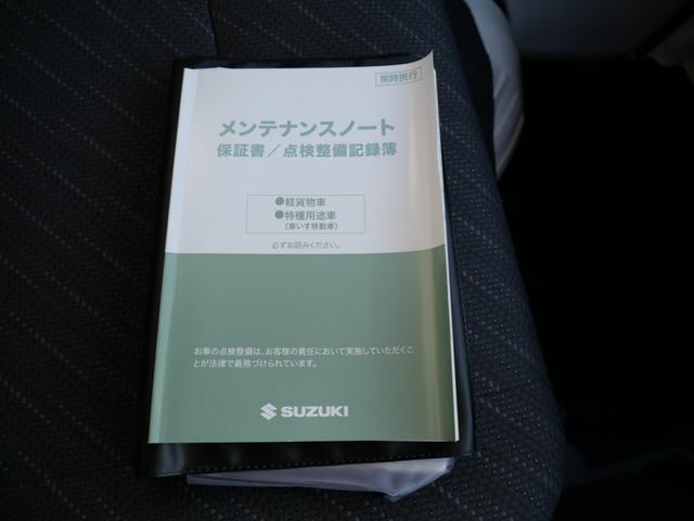 �I�C���E�G�������g���e���_�����s���A�������萮�����s������ł��Ԃ�[�Ԃ��܂��B