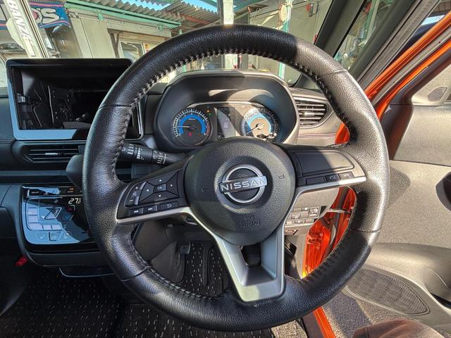 ルークス ハイウェイスター　Ｇターボ　インテリジェントキー　プッシュスタート　アラウンドビューモニター　記録簿　オートエアコン　左側電動スライドドア　シートヒーター（9枚目）