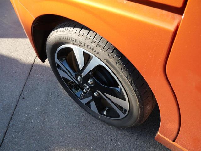 ルークス ハイウェイスター　Ｇターボ　インテリジェントキー　プッシュスタート　アラウンドビューモニター　記録簿　オートエアコン　左側電動スライドドア　シートヒーター（21枚目）