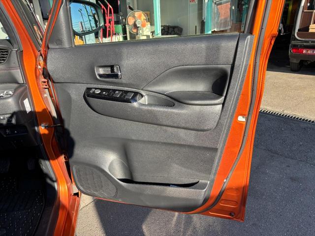 ルークス ハイウェイスター　Ｇターボ　インテリジェントキー　プッシュスタート　アラウンドビューモニター　記録簿　オートエアコン　左側電動スライドドア　シートヒーター（22枚目）