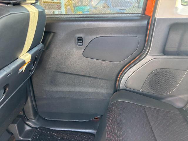 ルークス ハイウェイスター　Ｇターボ　インテリジェントキー　プッシュスタート　アラウンドビューモニター　記録簿　オートエアコン　左側電動スライドドア　シートヒーター（25枚目）