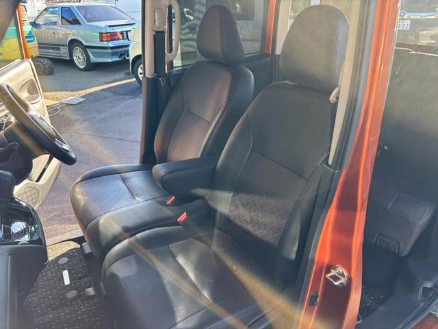 ルークス ハイウェイスター　Ｇターボ　インテリジェントキー　プッシュスタート　アラウンドビューモニター　記録簿　オートエアコン　左側電動スライドドア　シートヒーター（27枚目）