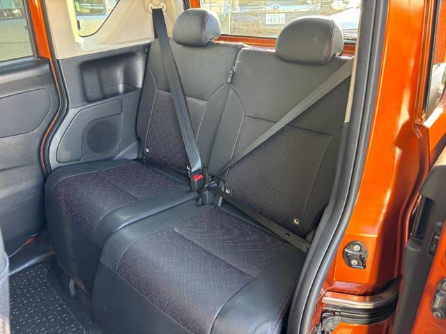 ルークス ハイウェイスター　Ｇターボ　インテリジェントキー　プッシュスタート　アラウンドビューモニター　記録簿　オートエアコン　左側電動スライドドア　シートヒーター（29枚目）