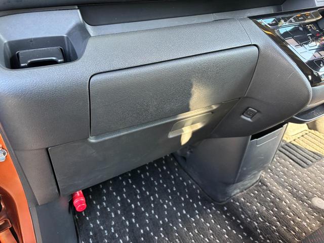 ルークス ハイウェイスター　Ｇターボ　インテリジェントキー　プッシュスタート　アラウンドビューモニター　記録簿　オートエアコン　左側電動スライドドア　シートヒーター（31枚目）