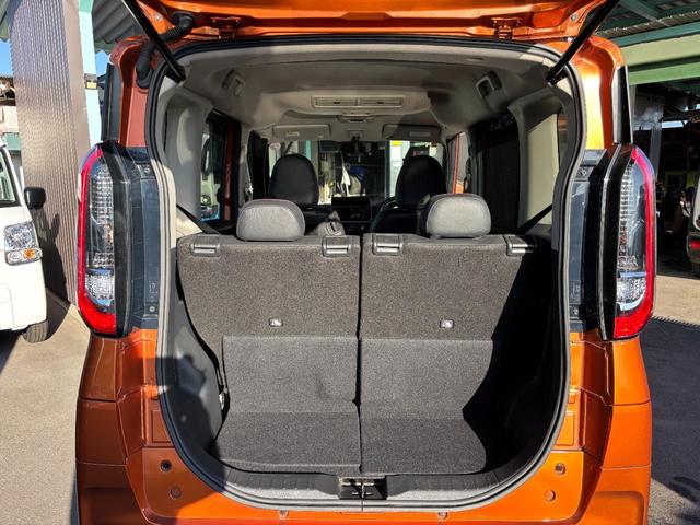 ルークス ハイウェイスター　Ｇターボ　インテリジェントキー　プッシュスタート　アラウンドビューモニター　記録簿　オートエアコン　左側電動スライドドア　シートヒーター（34枚目）