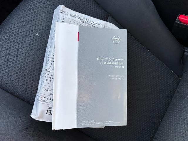 �I�C���E�G�������g���e���_�����s���A�������萮�����s������ł��Ԃ�[�Ԃ��܂��B