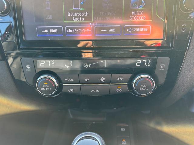 �[�ԂȂǂŊO�o���Ă��鎖���������܂��B���f���̍ۂɂ͎��O�ɘA��������Ƒ�Ϗ�����܂��B