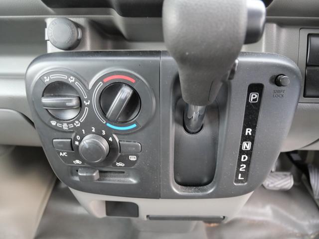 ���O�E�����ł̔[�Ԃɂ̍ۂ͂��q�l�̂��Z�܂��̃G���A�ɂ���ė�������قȂ�܂��B