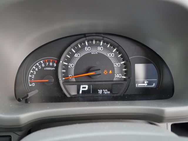 �[�ԂȂǂŊO�o���Ă��鎖���������܂��B���f���̍ۂɂ͎��O�ɘA��������Ƒ�Ϗ�����܂��B