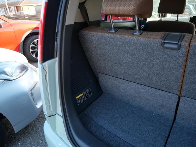 モコ Ｘ　ＦＯＵＲ　ＣＤ　バックモニター　インテリジェントキー　プッシュスタート　電動格納ミラー　ベンチシート　プライバシーガラス　セキュリティ　オートエアコン（33枚目）