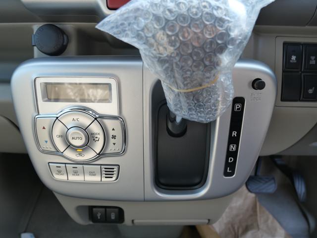 エブリイワゴン PZターボ 届け出済み未使用車 スマートキー プッシュスタート ディスプレイオーディオ バックモニター オートエアコン ブレーキサポート 左側電動スライドドア パーキングセンサー(9枚目)