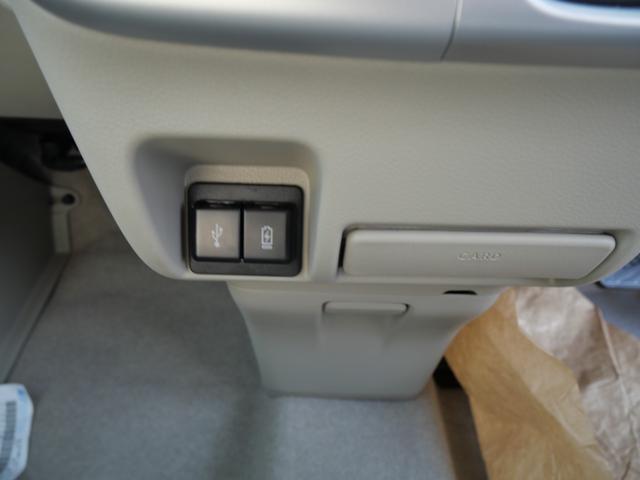 エブリイワゴン PZターボ 届け出済み未使用車 スマートキー プッシュスタート ディスプレイオーディオ バックモニター オートエアコン ブレーキサポート 左側電動スライドドア パーキングセンサー(11枚目)