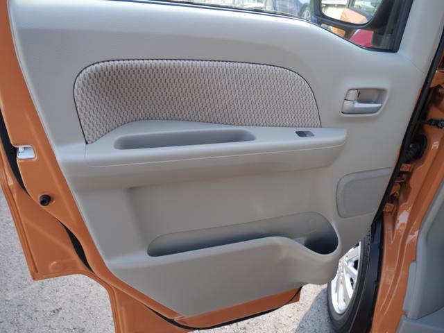 エブリイワゴン PZターボ 届け出済み未使用車 スマートキー プッシュスタート ディスプレイオーディオ バックモニター オートエアコン ブレーキサポート 左側電動スライドドア パーキングセンサー(26枚目)