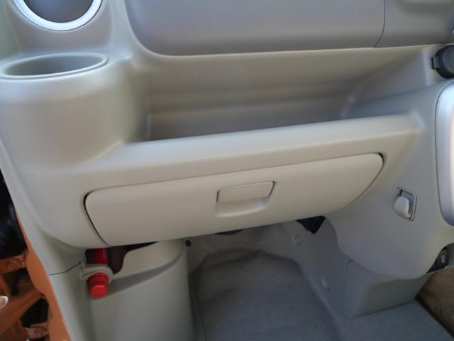 エブリイワゴン PZターボ 届け出済み未使用車 スマートキー プッシュスタート ディスプレイオーディオ バックモニター オートエアコン ブレーキサポート 左側電動スライドドア パーキングセンサー(30枚目)