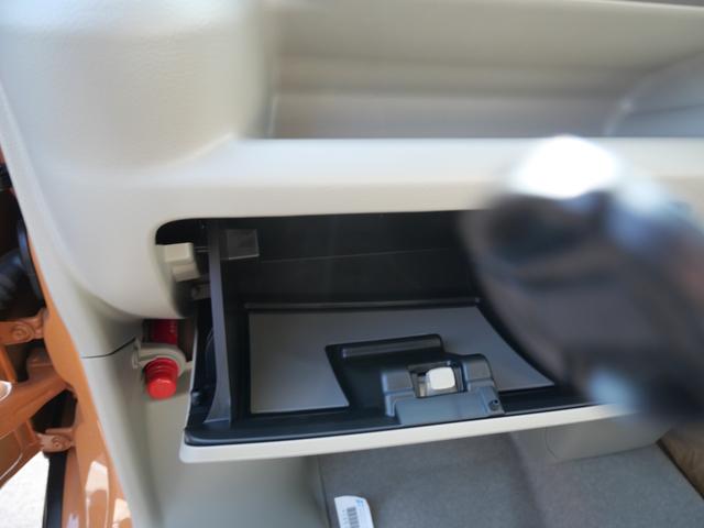 エブリイワゴン PZターボ 届け出済み未使用車 スマートキー プッシュスタート ディスプレイオーディオ バックモニター オートエアコン ブレーキサポート 左側電動スライドドア パーキングセンサー(31枚目)