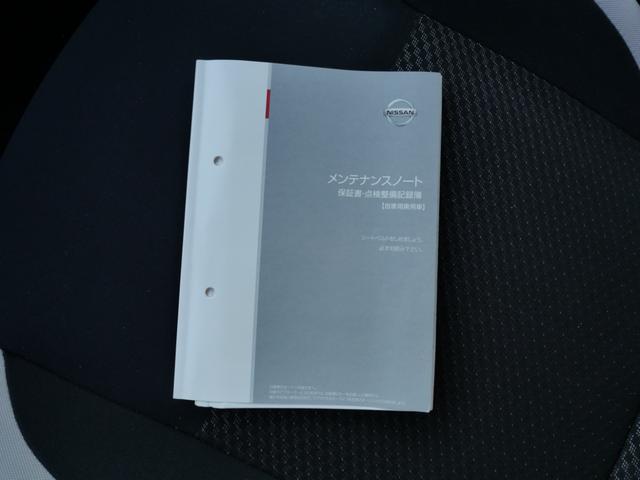 ���O�E�����ł̔[�Ԃɂ̍ۂ͂��q�l�̂��Z�܂��̃G���A�ɂ���ė�������قȂ�܂��B