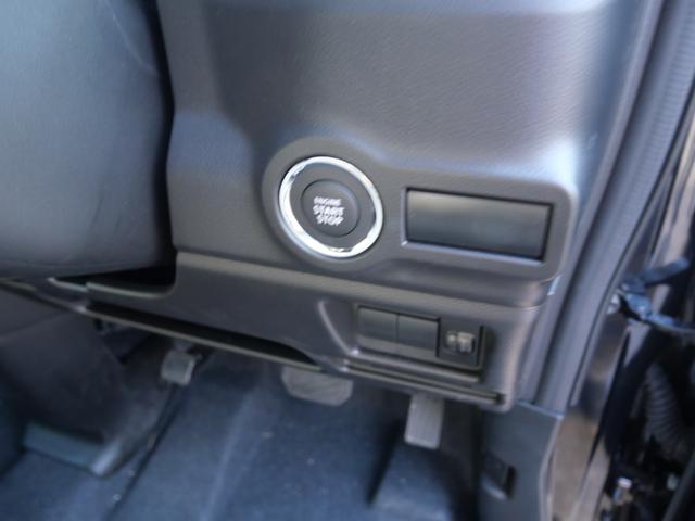 スペーシア ハイブリッドG スマートキー プッシュスタート ブレーキサポート オートエアコン トラクションコントロール ライトレベル調節 パワーウィンドウ(6枚目)