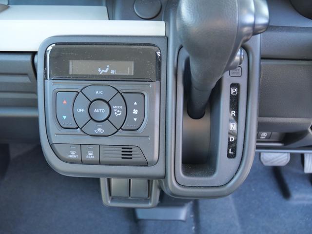 スペーシア ハイブリッドG スマートキー プッシュスタート ブレーキサポート オートエアコン トラクションコントロール ライトレベル調節 パワーウィンドウ(7枚目)