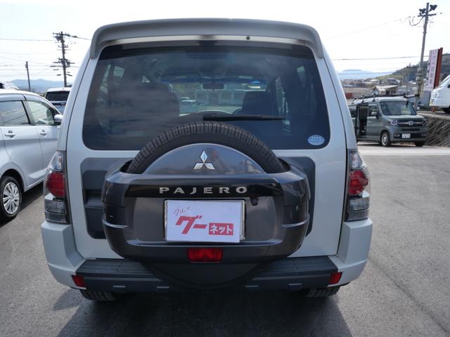 ���[���ł̂��w��������܂��B�Œ��łP�Q�O�񕥂��B���C�y�ɂ��⍇�����������B