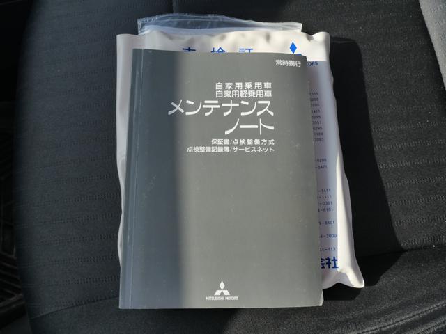 ���[���ł̂��w��������܂��B�Œ��łP�Q�O�񕥂��B���C�y�ɂ��⍇�����������B