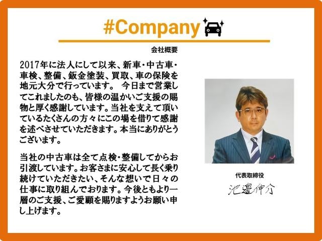 �[�ԂȂǂŊO�o���Ă��鎖���������܂��B���f���̍ۂɂ͎��O�ɘA��������Ƒ�Ϗ�����܂��B