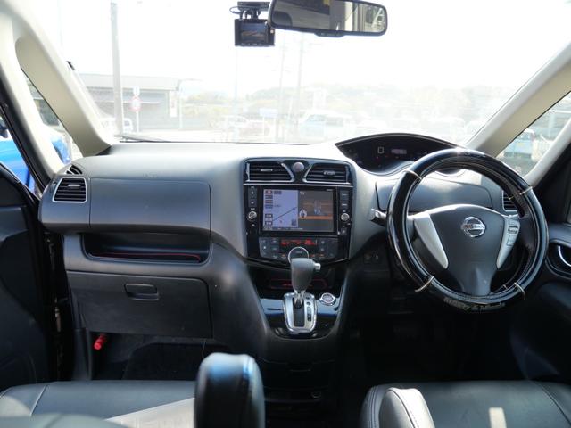 セレナ ハイウェイスター　Ｖセレ＋セーフティＩＩ　ＳＨＶ　両側電動スライドドア　インテリジェントキー　プッシュスタート　ナビ　フルセグ　アラウンドビューモニター　オートエアコン　ＥＴＣ　レーンキープサポート（5枚目）