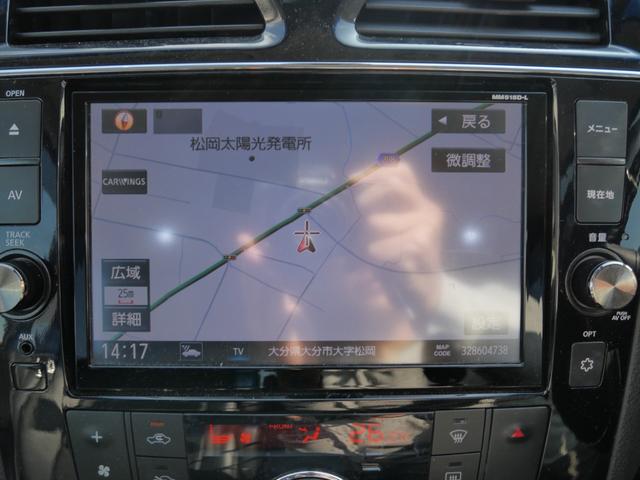 セレナ ハイウェイスター　Ｖセレ＋セーフティＩＩ　ＳＨＶ　両側電動スライドドア　インテリジェントキー　プッシュスタート　ナビ　フルセグ　アラウンドビューモニター　オートエアコン　ＥＴＣ　レーンキープサポート（8枚目）