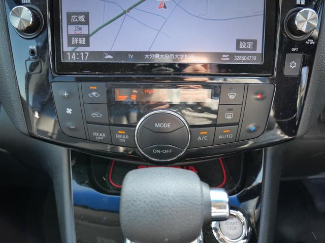 セレナ ハイウェイスター　Ｖセレ＋セーフティＩＩ　ＳＨＶ　両側電動スライドドア　インテリジェントキー　プッシュスタート　ナビ　フルセグ　アラウンドビューモニター　オートエアコン　ＥＴＣ　レーンキープサポート（10枚目）