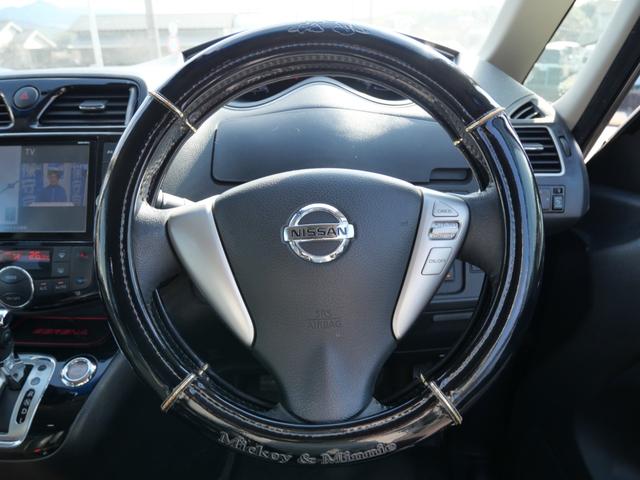 セレナ ハイウェイスター　Ｖセレ＋セーフティＩＩ　ＳＨＶ　両側電動スライドドア　インテリジェントキー　プッシュスタート　ナビ　フルセグ　アラウンドビューモニター　オートエアコン　ＥＴＣ　レーンキープサポート（11枚目）