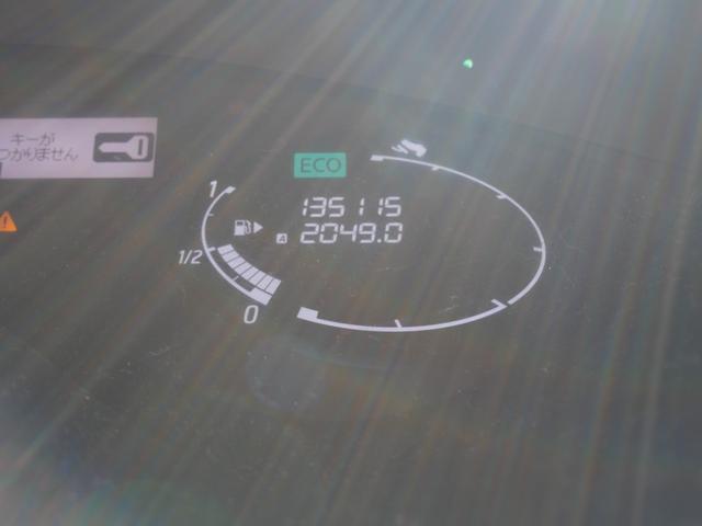 セレナ ハイウェイスター　Ｖセレ＋セーフティＩＩ　ＳＨＶ　両側電動スライドドア　インテリジェントキー　プッシュスタート　ナビ　フルセグ　アラウンドビューモニター　オートエアコン　ＥＴＣ　レーンキープサポート（13枚目）