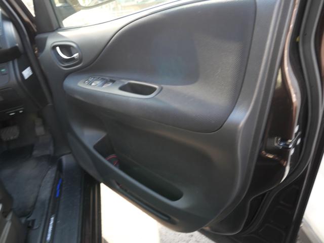 セレナ ハイウェイスター　Ｖセレ＋セーフティＩＩ　ＳＨＶ　両側電動スライドドア　インテリジェントキー　プッシュスタート　ナビ　フルセグ　アラウンドビューモニター　オートエアコン　ＥＴＣ　レーンキープサポート（23枚目）