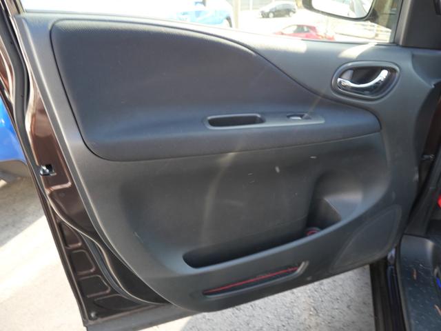 セレナ ハイウェイスター　Ｖセレ＋セーフティＩＩ　ＳＨＶ　両側電動スライドドア　インテリジェントキー　プッシュスタート　ナビ　フルセグ　アラウンドビューモニター　オートエアコン　ＥＴＣ　レーンキープサポート（25枚目）