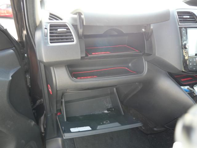 セレナ ハイウェイスター　Ｖセレ＋セーフティＩＩ　ＳＨＶ　両側電動スライドドア　インテリジェントキー　プッシュスタート　ナビ　フルセグ　アラウンドビューモニター　オートエアコン　ＥＴＣ　レーンキープサポート（30枚目）