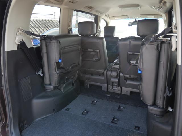 セレナ ハイウェイスター　Ｖセレ＋セーフティＩＩ　ＳＨＶ　両側電動スライドドア　インテリジェントキー　プッシュスタート　ナビ　フルセグ　アラウンドビューモニター　オートエアコン　ＥＴＣ　レーンキープサポート（33枚目）